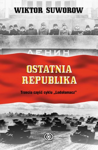 Okładka