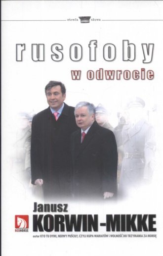 Okładka