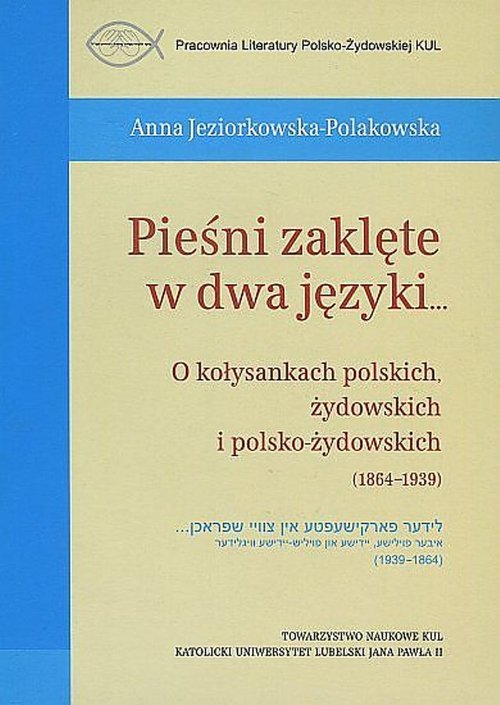Okładka
