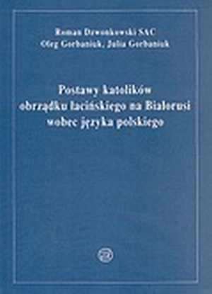 Okładka