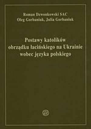 Okładka