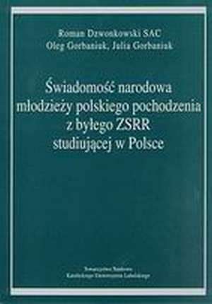 Okładka