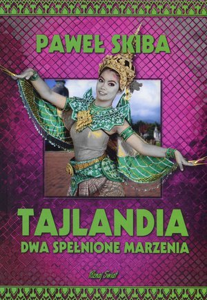 Okładka