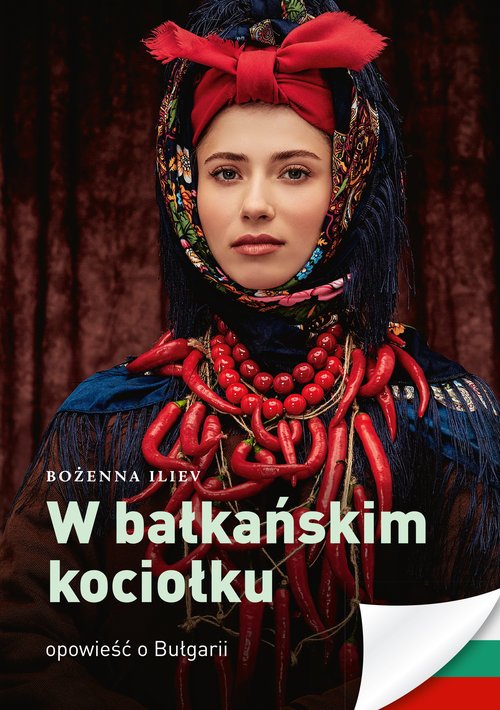 Okładka